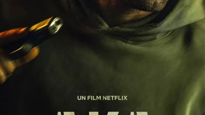 AKA (2023) AKA