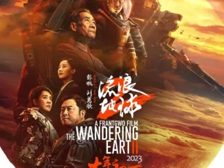 The Wandering Earth II