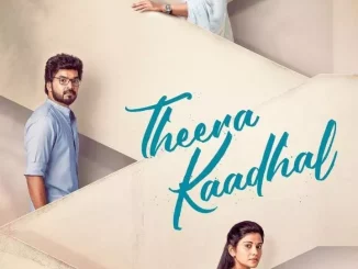 Theera Kaadhal