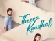 Theera Kaadhal