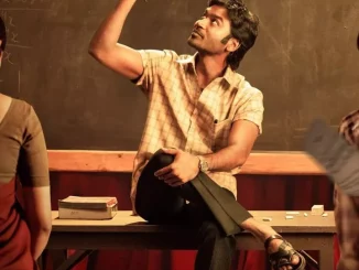 Vaathi