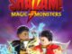 shazam-dc-lego-magic-and-monster-1