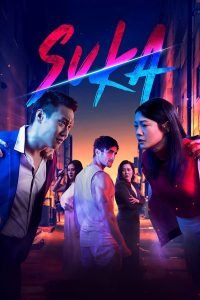 suka-hollywood-movie-200x300