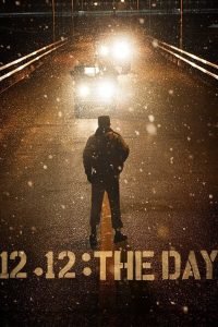 12-12-the-day-korean-movie-200x300