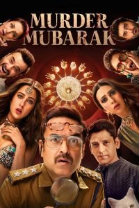 murder-mubarak-indian-movie-200x300