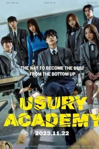 usury-academy-korean-movie-200x300