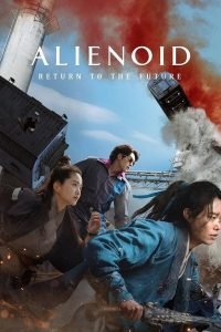 alienoid-the-return-to-the-future-korean-movie-200x300