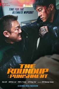 the-roundup-punishment-korean-drama-200x300