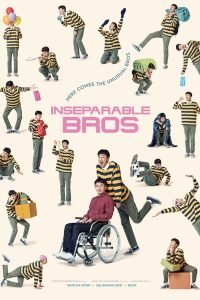 inseparable-bros-korean-movie-200x300
