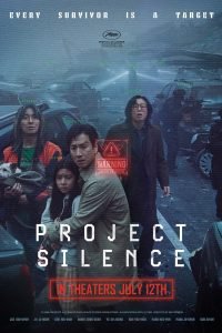 prokect-silence-korean-movie-200x300