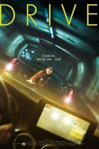 drive-korean-drama-200x300