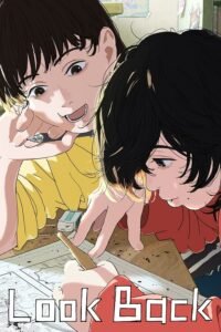 look-back-japanese-movie-200x300
