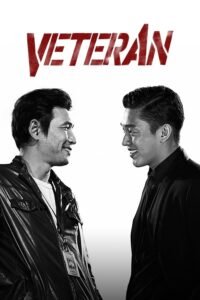 veteran-korean-drama-200x300