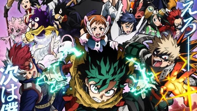 My-Hero-Academia-You-re-Next_Poster