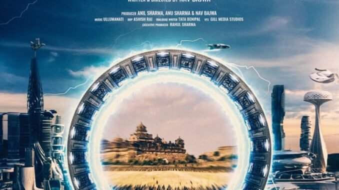 Raduaa-Returns_Poster