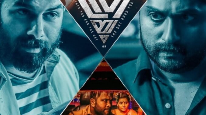 Thrayam_Poster