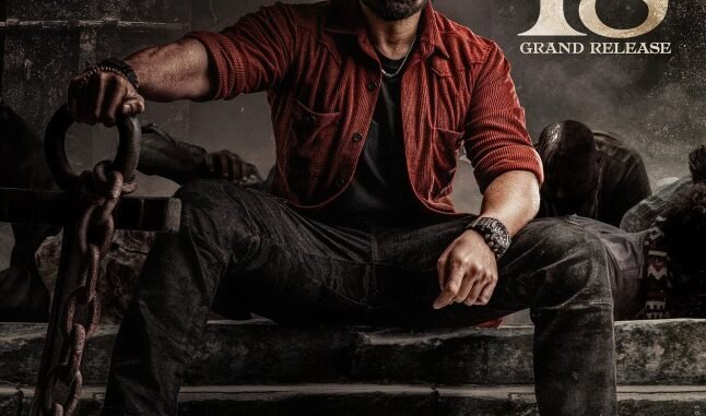 Arjun-S-O-Vyjayanthi_Poster