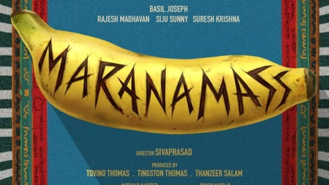 Marana-Mass_Poster