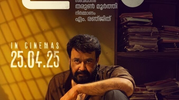 Thudarum_Poster