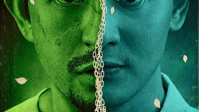 Green-Bones_Poster