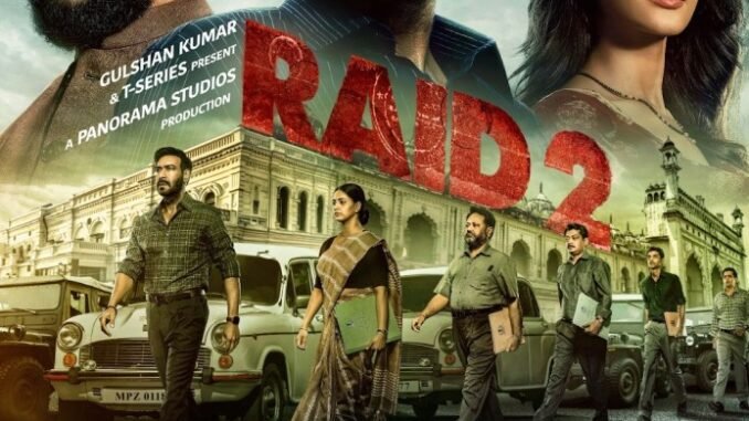 Raid-2_Poster
