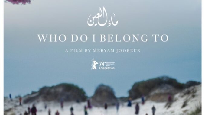 Who-Do-I-Belong-To_Poster