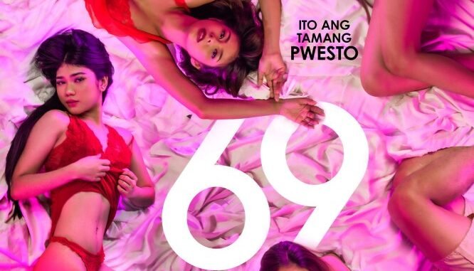 69_Poster