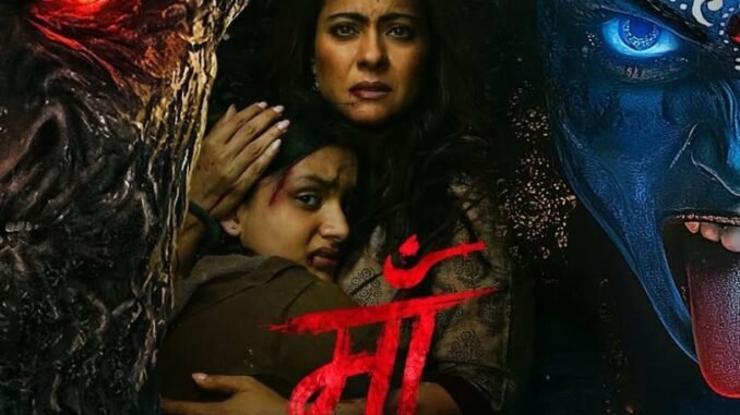 Maa_Poster