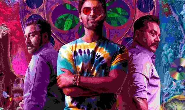 Nirangal-Moondru_Poster