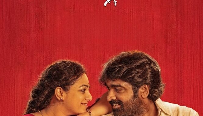 Thalaivan-Thalaivii_Poster