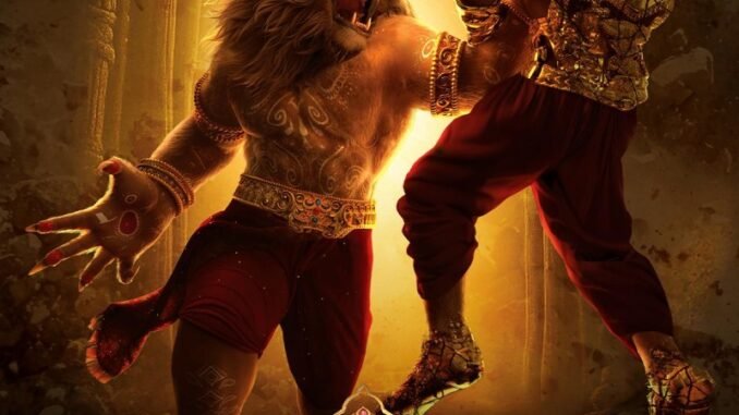 Mahavatar-Narsimha_Poster