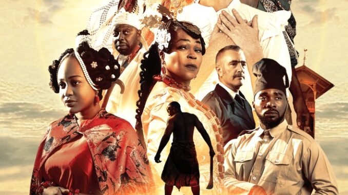 The-Masked-King_Poster