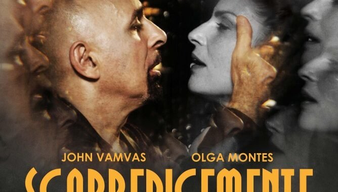 Scarpedicemente_Poster