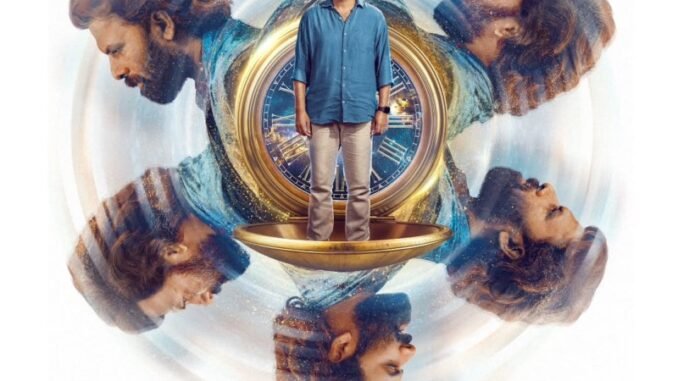 Written-Directed-by-God_Poster