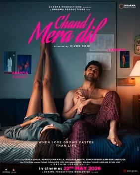 Chand_Mera_Dil_poster
