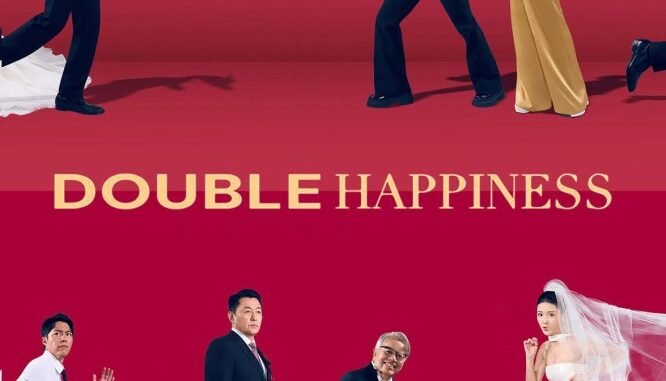 Double-Happiness_Poster