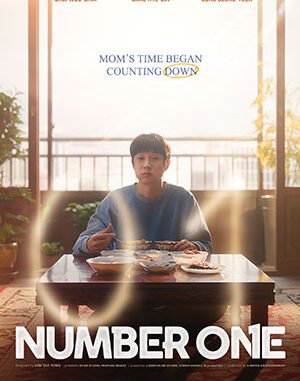 26NONE