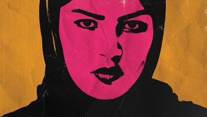 Unidentified_Poster