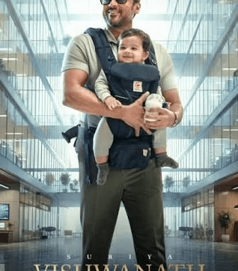 viswanath-and-sons-is-an-incredible-movie-v0-kw82uisom1ph1