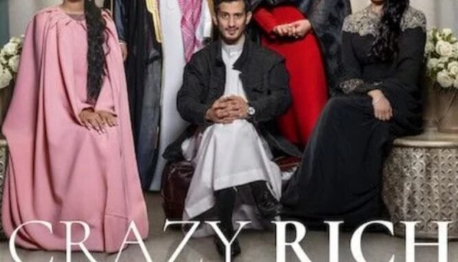 Crazy-Rich-Incredibly-Broke_Poster